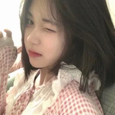 羞涩