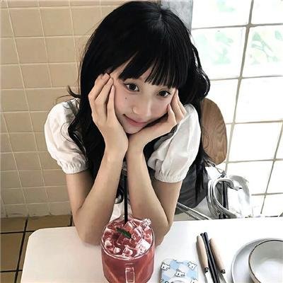 熟年